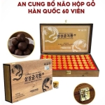 An Cung Ngưu Hoàng Hoàn Hàn Quốc Samsung Hộp Gỗ 60 Viên jung kwan jang